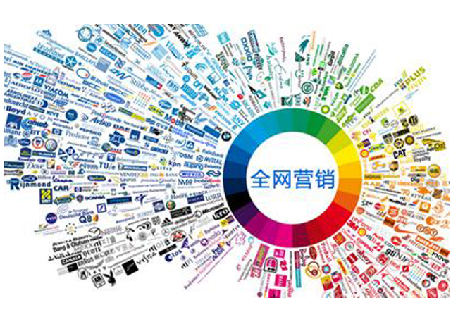 永康百度公司电话是多少，手机：15858980231，金华市一鼎信息技术有限公司